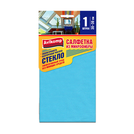 Салфетка, универсальная, 30*30 см, 1 шт, микрофибра, без упаковки, стекол и зеркал, Avikomp, 1714