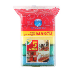 Губки для посуды, 5 шт, 95*65*30 мм, поролон+абразивный слой, полиэтиленовая упаковка, INSULA, 990051