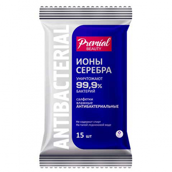 Салфетки влажные Серебрянная защита антибактериальные, 15 шт Premial 64976