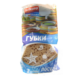 Губки для посуды, 2 шт, 22,5*11,5*3,5, поролон, полиэтиленовая упаковка, Avikomp, Коралл, 5095