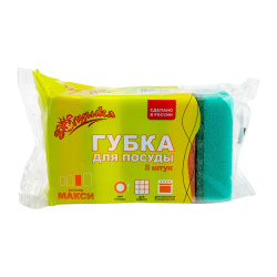 Губки для посуды 100*70*30мм 5шт L поролон с абразивным слоем ЗОЛУШКА