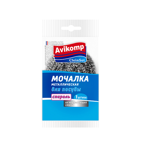 Губки для посуды, 1 шт, металл (сетка), полиэтиленовая упаковка, Avikomp, Спираль, 5460
