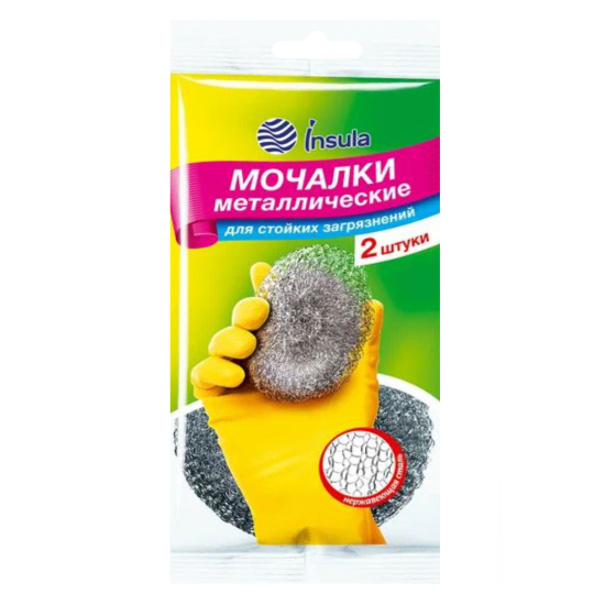 Губки для посуды, 2 шт, металл, сетчатая, INSULA, 991102