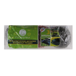 Губки для посуды, 3 шт, металл (сетка), полиэтиленовая упаковка, INSULA, 991881