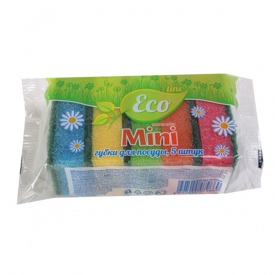 Губки для посуды ECO LINE Mini полиэтиленовая упаковка, 5 шт, 8*5*2,5 см, поролон+абразивный слой Русалочка 079669