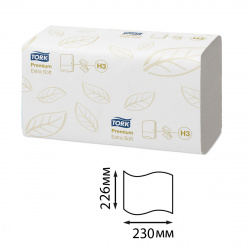 Премиум полотенца ZZ Premium 200л, 226*230мм, 2-х слойная, цвет белый ТОРК 100278-00