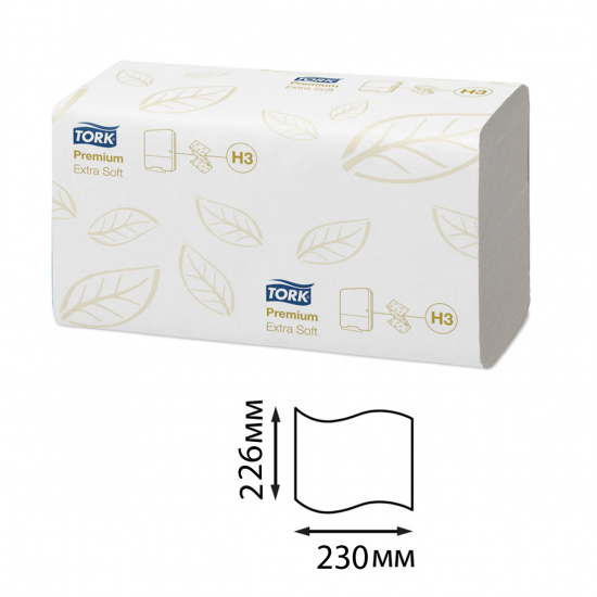 Бумажные полотенца Premium целлюлоза, 200 листов, 226*230 мм, 2-х слойная, цвет белый ТОРК 100278-00