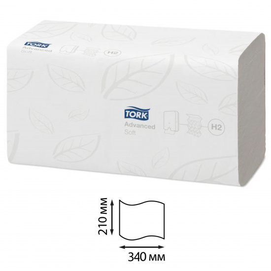 Бумажные полотенца Advanced Interfold целлюлоза, 106 листов, 210*340 мм, 2-х слойная, цвет белый ТОРК 120288