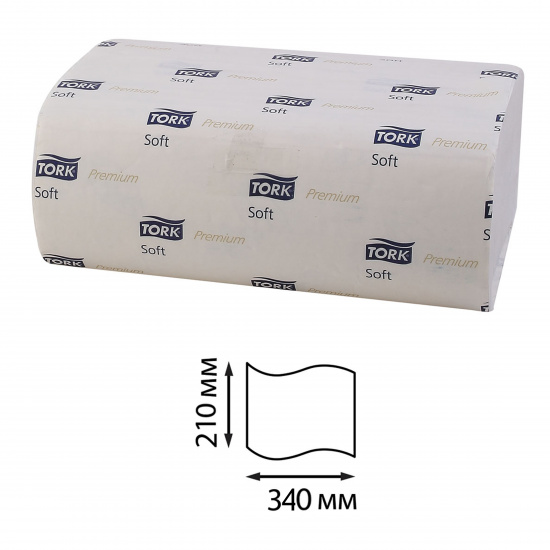 Бумажные полотенца Interfold целлюлоза, 106 листов, 210*340 мм, 2-х слойная, цвет белый ТОРК 100288-18