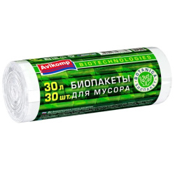 Мешки для мусора, 30 л, 6 мкм, биоразлагаемые, 48*58 см, 30 шт, Botanika, Avikomp, 87839