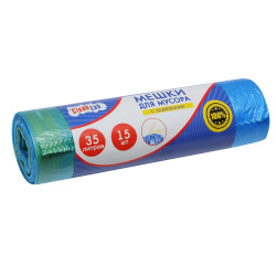 Мешки для мусора, 35 л, 12 мкм, ПНД, с завязками, 50*60 см, 15 шт, CleanLab, 9050711
