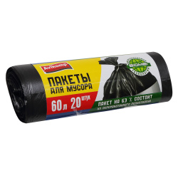 Мешки для мусора, 60 л, 10 мкм, ПНД, 58*68 см, 20 шт, Popular, Avikomp, 0229