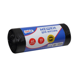 Мешки для мусора, 60 л, 22 мкм, ПНД, 62*68 см, 20 шт, CleanLab, 9050716