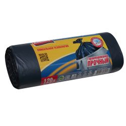 Мешки для мусора, 120 л, 25 мкм, пвд+пнд, двухслойные, 70*110 см, 10 шт, Avikomp, 2056