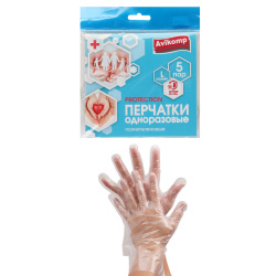 Перчатки, одноразовые, L, полиэтилен, 5 пар, Protection, Avikomp, 89468