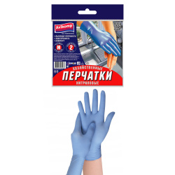 Перчатки, нитриловые, M, нитрил, 2 пары, Avikomp, 4487