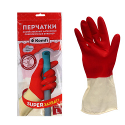 Перчатки, латекс, L, 1 пара, рельефная, цвет красный/белый, внутреннее напыление нет, 25814