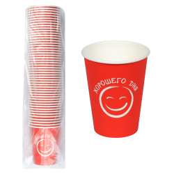 Стакан одноразовый бумажный, Хорошего дня Красный, 250 мл, КОМПЛЕКТ 50 шт, 0000140798