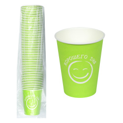 Стакан одноразовый бумажный, Хорошего дня Салатовый, 250 мл, КОМПЛЕКТ 50 шт, 140800