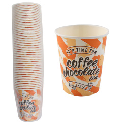 Стакан одноразовый бумажный, Coffee time, 250 мл, бумага, КОМПЛЕКТ 50 шт, 139502