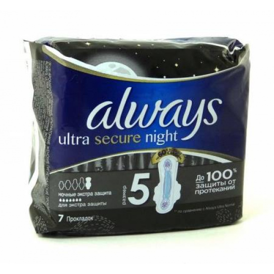 Женские прокладки Ultra гигиенические, 7 шт, ночные Night экстра защита Single ALWAYS 83747988