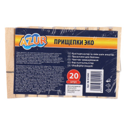 Прищепки бельевые 20шт дерево Эко AZUR 915290