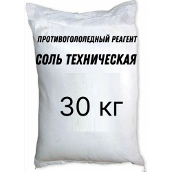 Реагент противогололёдный, соль техническая, реагент, 30 кг, мгновенное действие