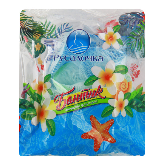 Мочалка Бантик Русалочка 072332