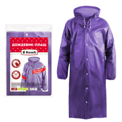 Дождевик-плащ, фиолетовый, 80*120 см, EVA, с капюшоном, на кнопке, Komfi, PVV666