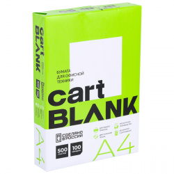 Бумага Cartblank А4, 80 г/кв.м, 500 листов, класс бумаги С, белизна CIE 140-150%