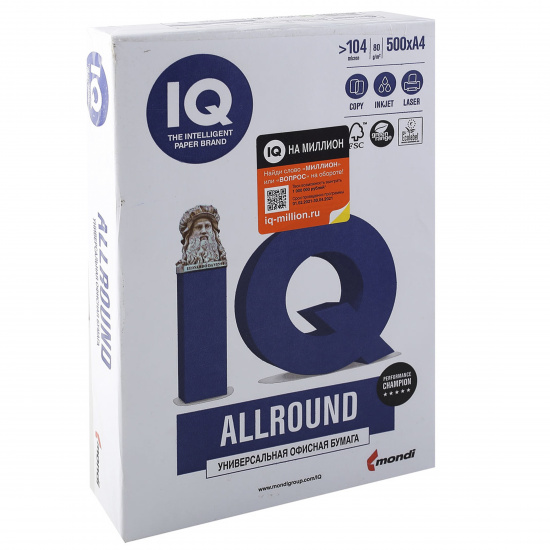 Бумага IQ Allround А4, 80 г/кв.м, 500 листов, класс бумаги B, белизна CIE 160%