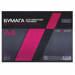 Бумага Hatber А4 80г/м 100л.100Бо4_15777 в пленке