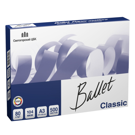 Бумага Ballet Classic А3, 80г/кв.м., 500л, класс бумаги B, белизна CIE 153% Бумага Ballet Classic А3, 80г/кв.м., 500л, класс бумаги B, белизна CIE 153%