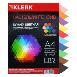 Бумага цветная А4, 80 г/кв.м, 10 листов, 10 цветов, интенсив, пастель, ассорти KLERK 232144
