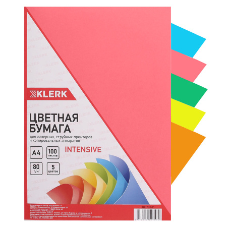 Бумага цветная А4, 80г/кв.м., 100л, 5 цветов, интенсив KLERK 183701-Р Бумага цветная А4, 80г/кв.м., 100л, 5 цветов, интенсив KLERK 183701-Р