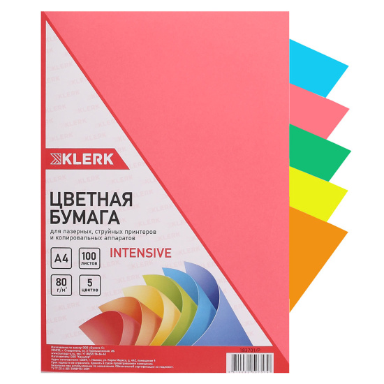Бумага цветная А4, 80 г/кв.м, 100 листов, 5 цветов, интенсив KLERK 183701-Р