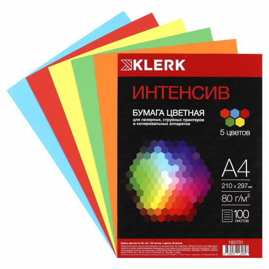Бумага цветная А4, 80 г/кв.м, 100 листов, 5 цветов, интенсив, ассорти KLERK 183701