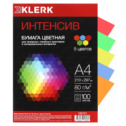 Бумага цветная А4, 80 г/кв.м, 100 листов, 5 цветов, интенсив KLERK 183701