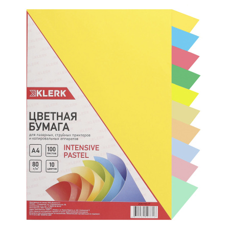 Бумага цветная А4, 80г/кв.м., 100л, 10 цветов, интенсив, пастель KLERK 206783-Р Бумага цветная А4, 80г/кв.м., 100л, 10 цветов, интенсив, пастель KLERK 206783-Р