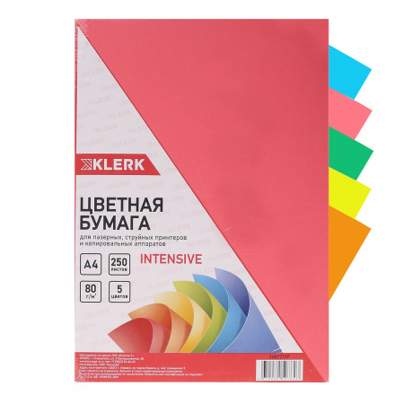 Бумага цветная А4, 80г/кв.м., 250л, 5 цветов, интенсив KLERK 206771-Р Бумага цветная А4, 80г/кв.м., 250л, 5 цветов, интенсив KLERK 206771-Р