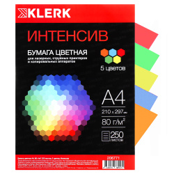 Бумага цветная А4, 80 г/кв.м, 250 листов, 5 цветов, интенсив KLERK 206771