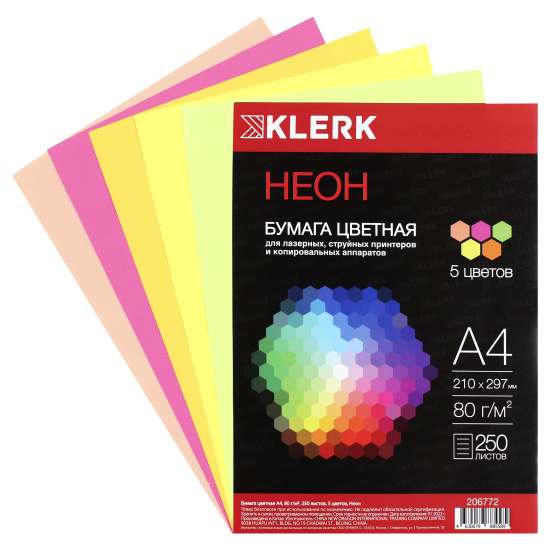 Бумага цветная А4, 80 г/кв.м, 250 листов, 5 цветов, неон KLERK 206772