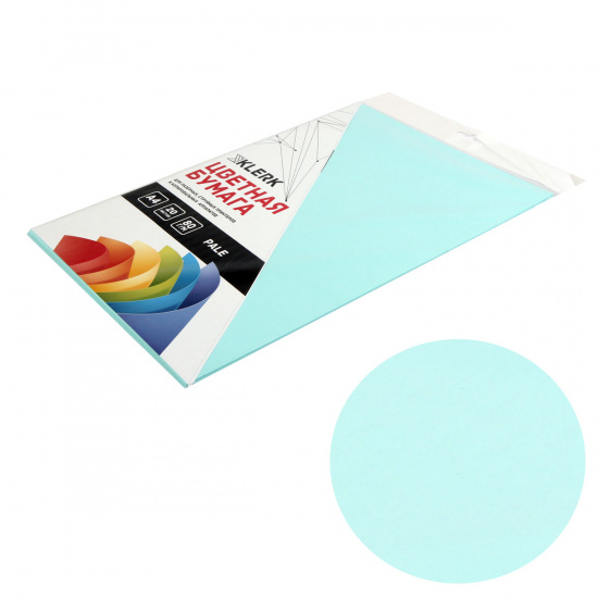 Бумага цветная А4 80г/м2 20л пастель KLERK 206785 голубой