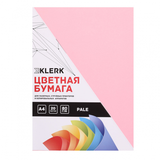 Бумага цветная А4 80г/м2 20л пастель KLERK 206807 розовый 
