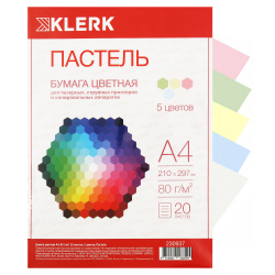 Бумага цветная А4, 80 г/кв.м, 20 листов, 5 цветов, пастель KLERK 230937