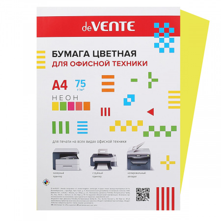 Бумага цветная А4 80г/м2 20л deVENTE 2072932 неон желтый Бумага цветная А4 80г/м2 20л deVENTE 2072932 неон желтый