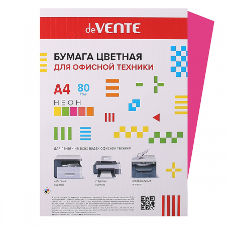 Бумага цветная А4, 80г/кв.м., 20л, неон, малиновый deVENTE 2072934 Бумага цветная А4, 80г/кв.м., 20л, неон, малиновый deVENTE 2072934