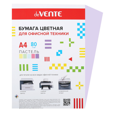 Бумага цветная А4, 80г/кв.м., 20л, пастель, сиреневый deVENTE 2072903 Бумага цветная А4, 80г/кв.м., 20л, пастель, сиреневый deVENTE 2072903