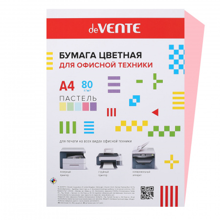 Бумага цветная А4, 80г/кв.м., 20л, пастель, розовый deVENTE 2072904 Бумага цветная А4, 80г/кв.м., 20л, пастель, розовый deVENTE 2072904