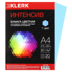 Бумага цветная А4, 80 г/кв.м, 20 листов, интенсив, голубой KLERK 206799